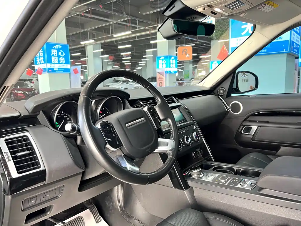 Discovery 3.0 SC V6 SE