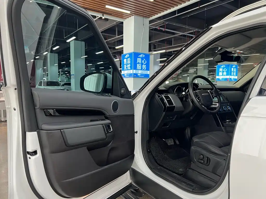 Discovery 3.0 SC V6 SE