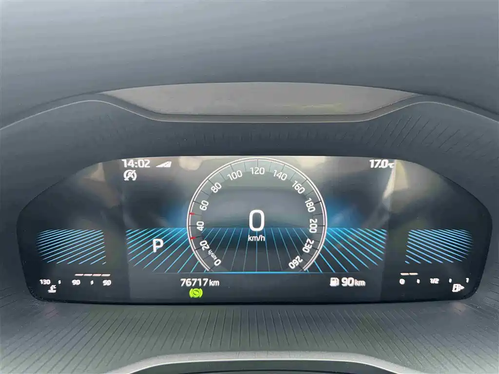 Karoq 柯珞克 2022款 改款 TSI280 奢享版