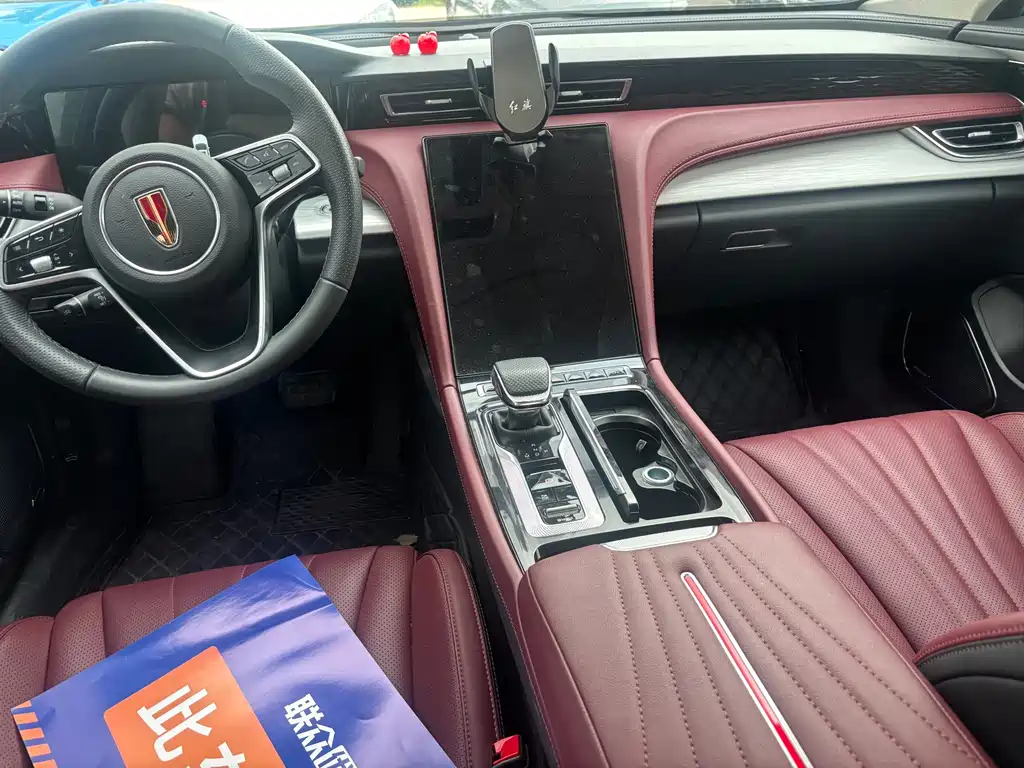 Hongqi H5 2.0 T Auto Flagship Smooth