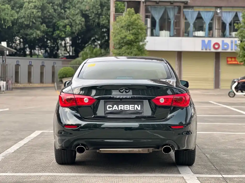 Infiniti Q50 L 2.0 T Joy