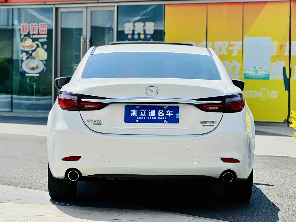 Atenza 2.5 L Blue Sky Sport