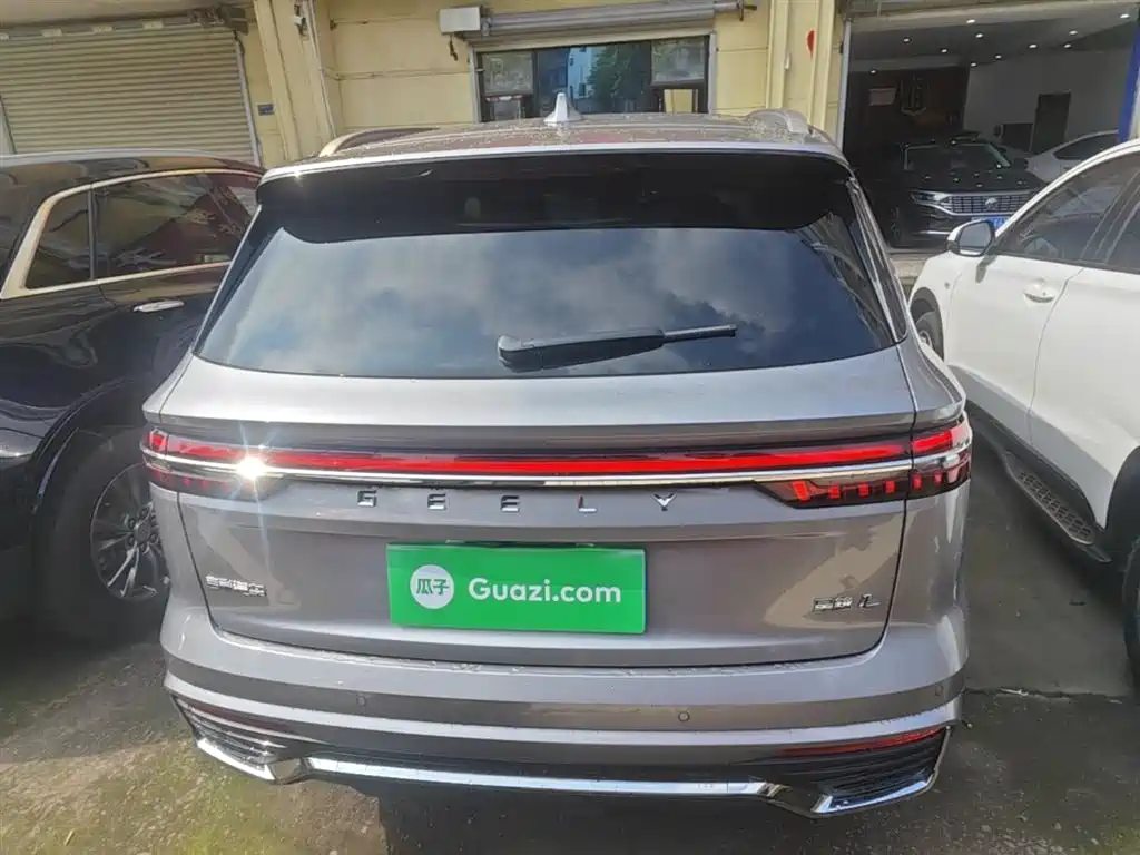 Xingyue L 2.0 TD High Power Auto 2 WD Skyline