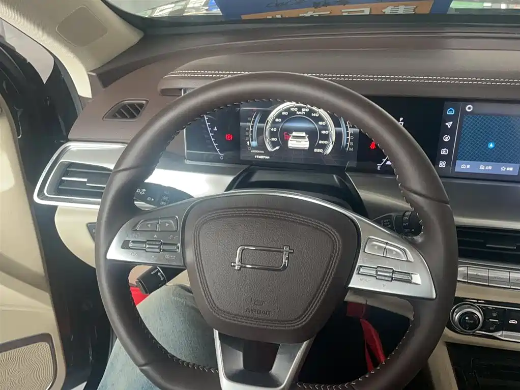 Besturn T77 1.5 T Auto Luxury