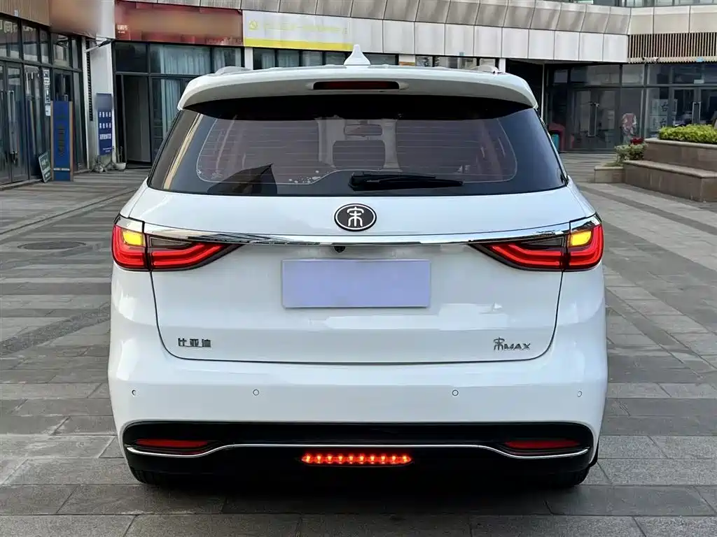Song MAX 1.5 T Auto Connected Elite 7-seat