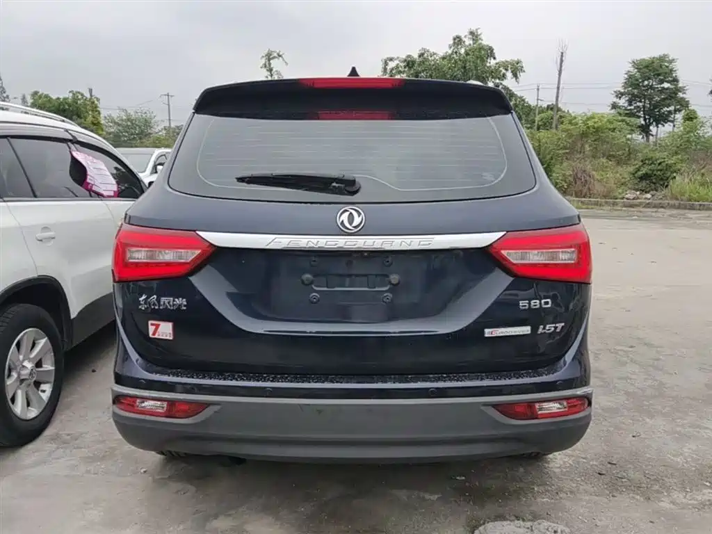 Fengguang 580 1.5 T Manual Luxury