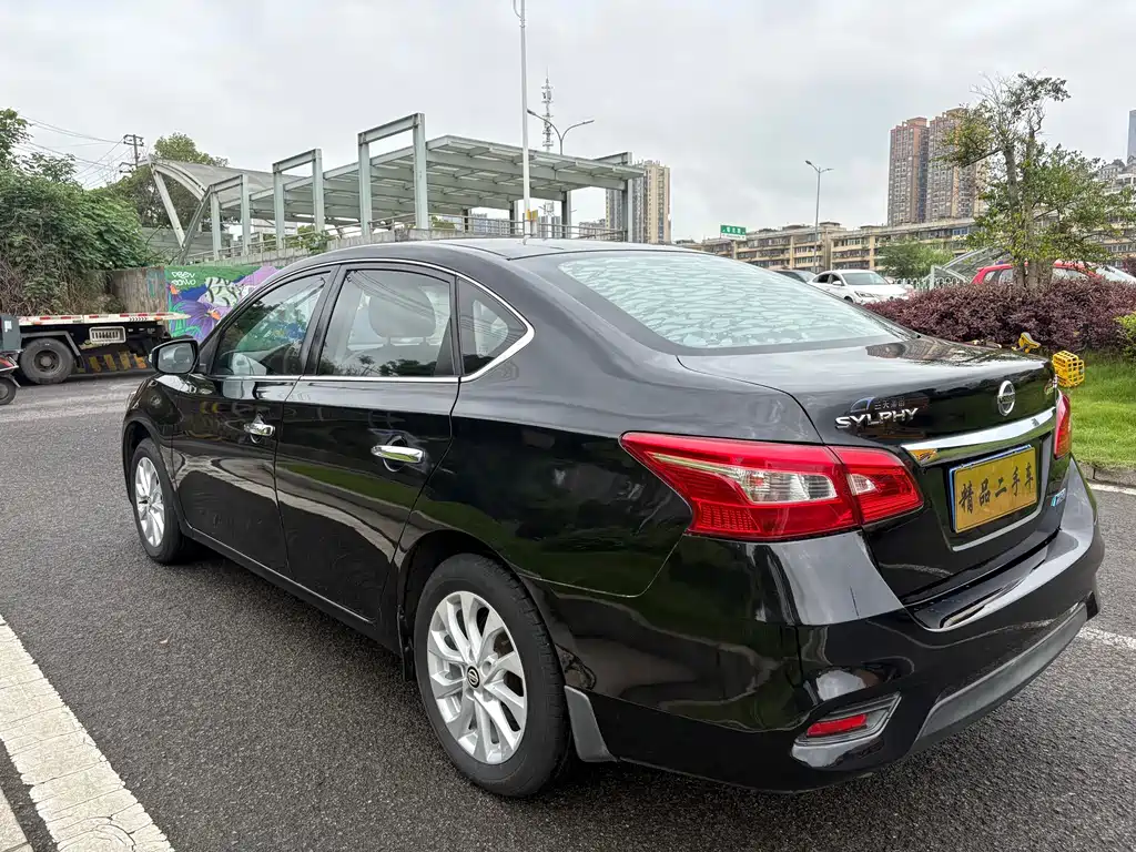 Sylphy 1.6 XV CVT Connected Premium CN-VI