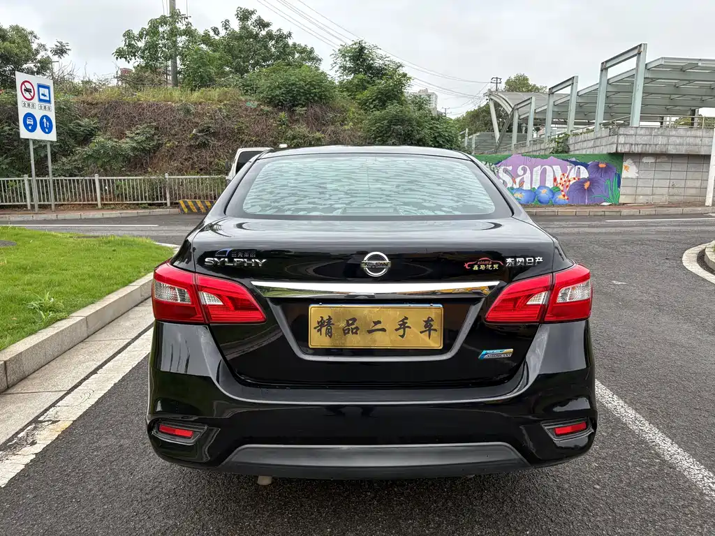 Sylphy 1.6 XV CVT Connected Premium CN-VI