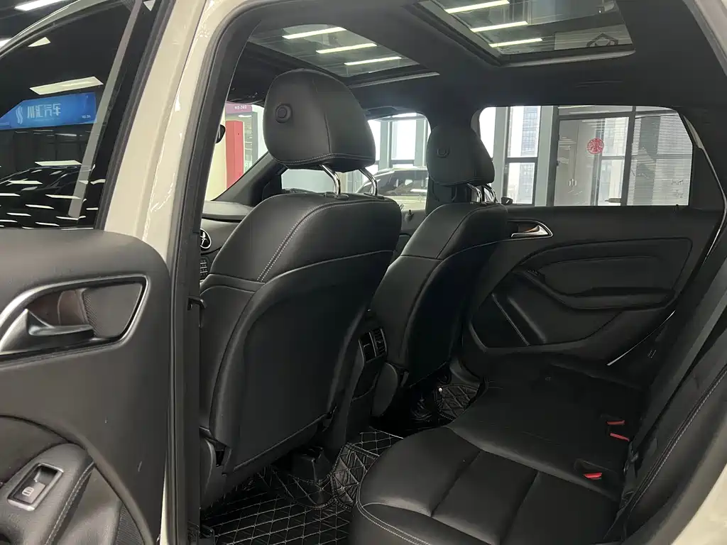 Mercedes-Benz B-Class B 200 Luxury