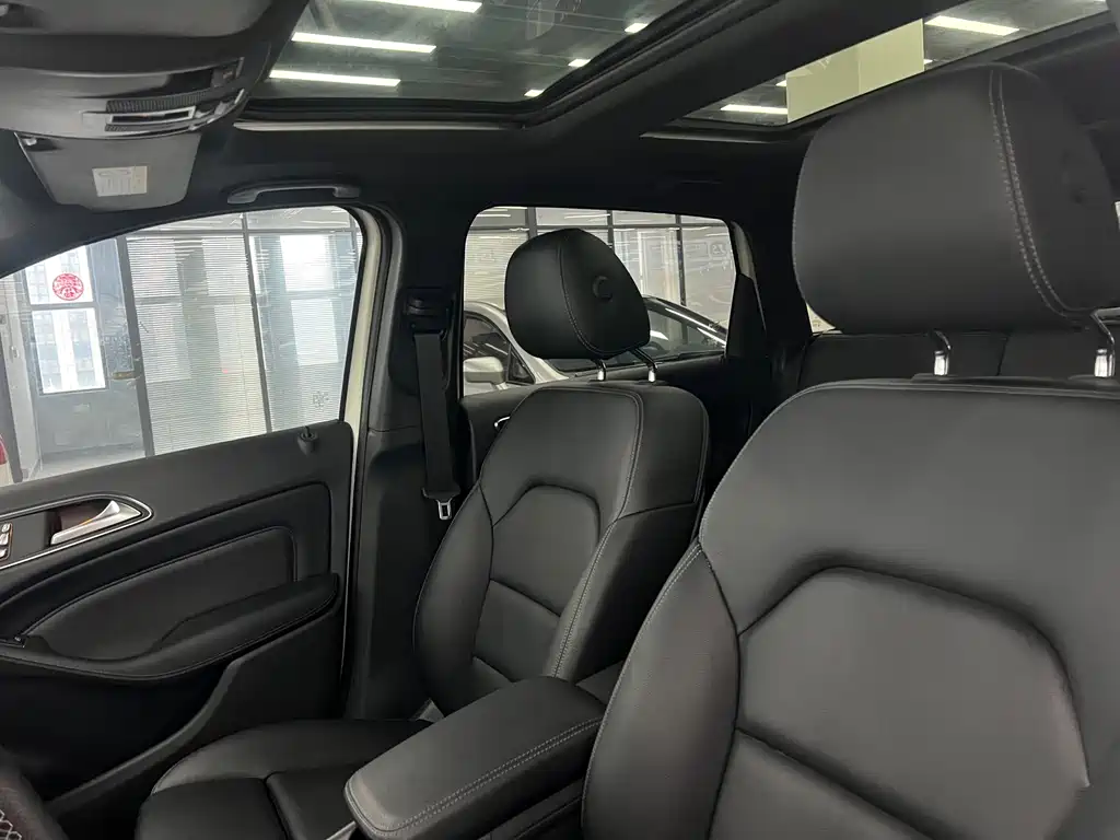Mercedes-Benz B-Class B 200 Luxury