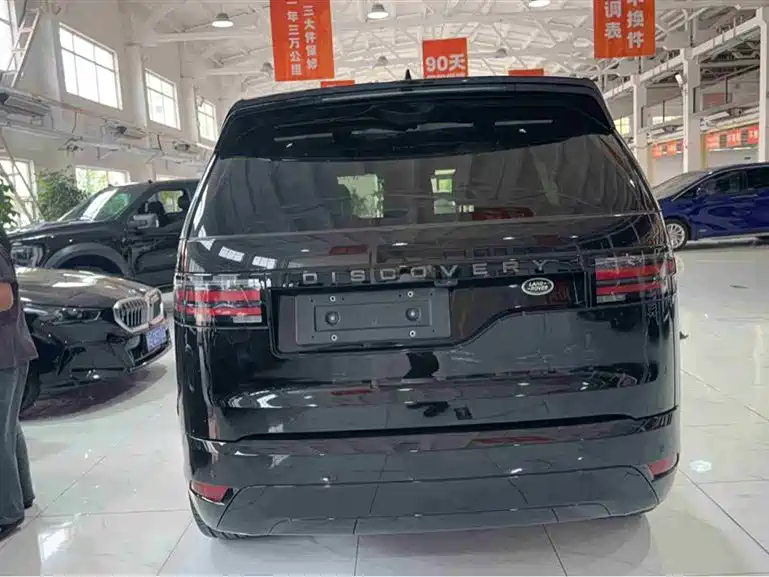 Discovery 360 PS Dynamic SE
