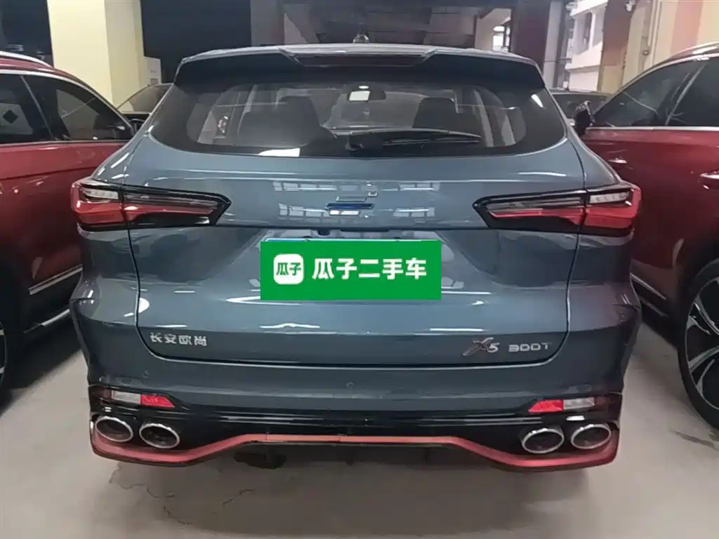 Changan Oshan X5 Smooth Enjoyment 1.5 T DCT Premium
