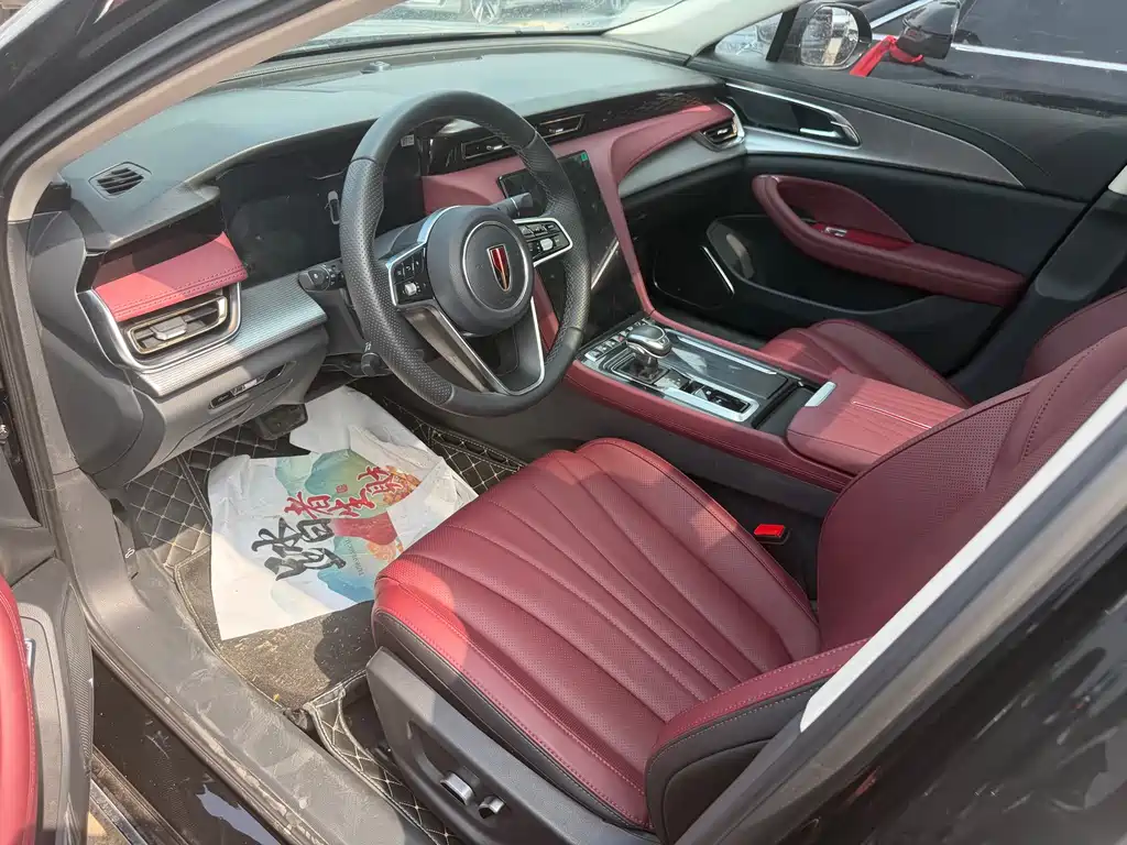 Hongqi H5 1.5 T DCT Connected Flagship Charm