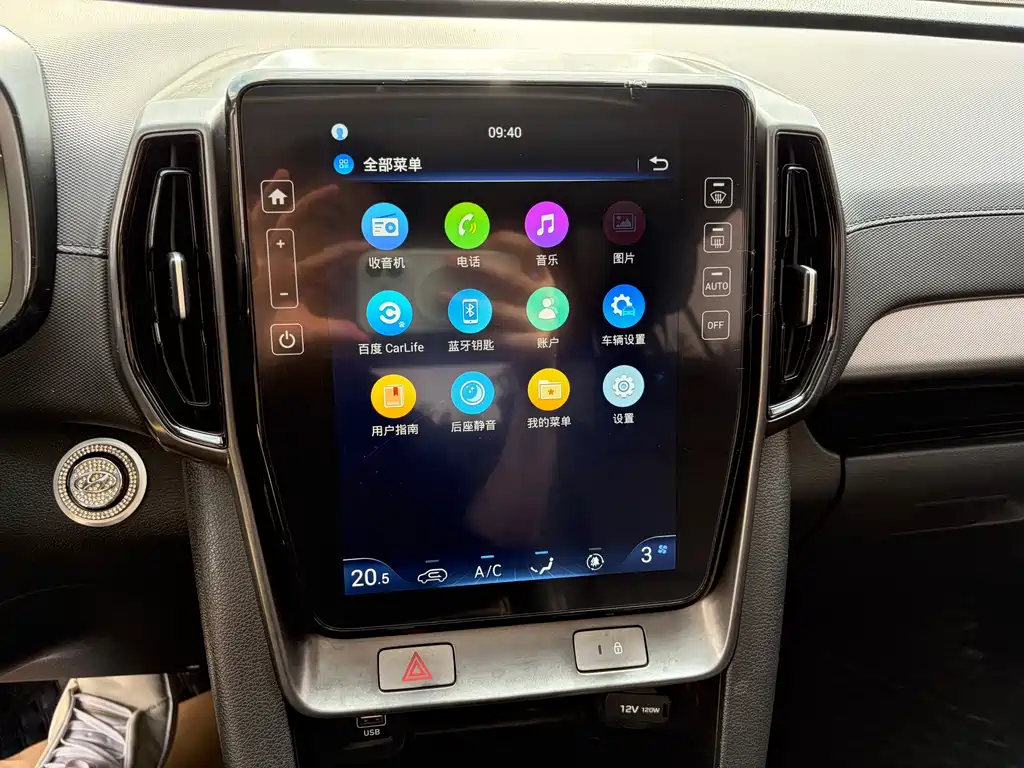 Hyundai ix35 240 TGDi DCT 2 WD GLS Leading