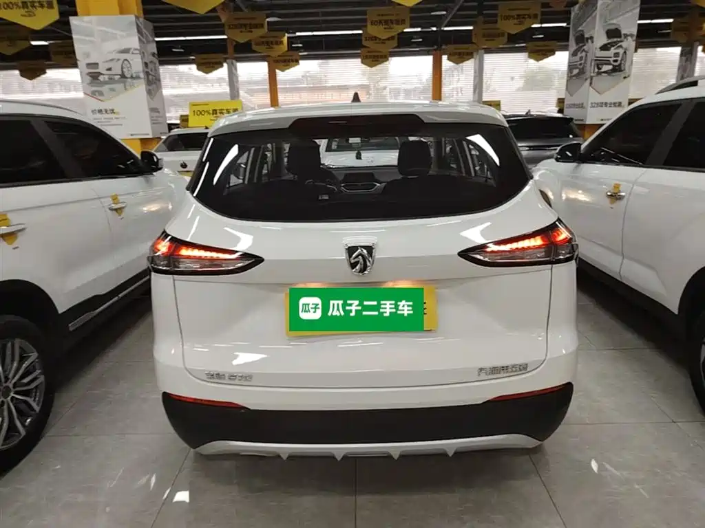 Baojun 510 1.5 L CVT Power Enjoyment