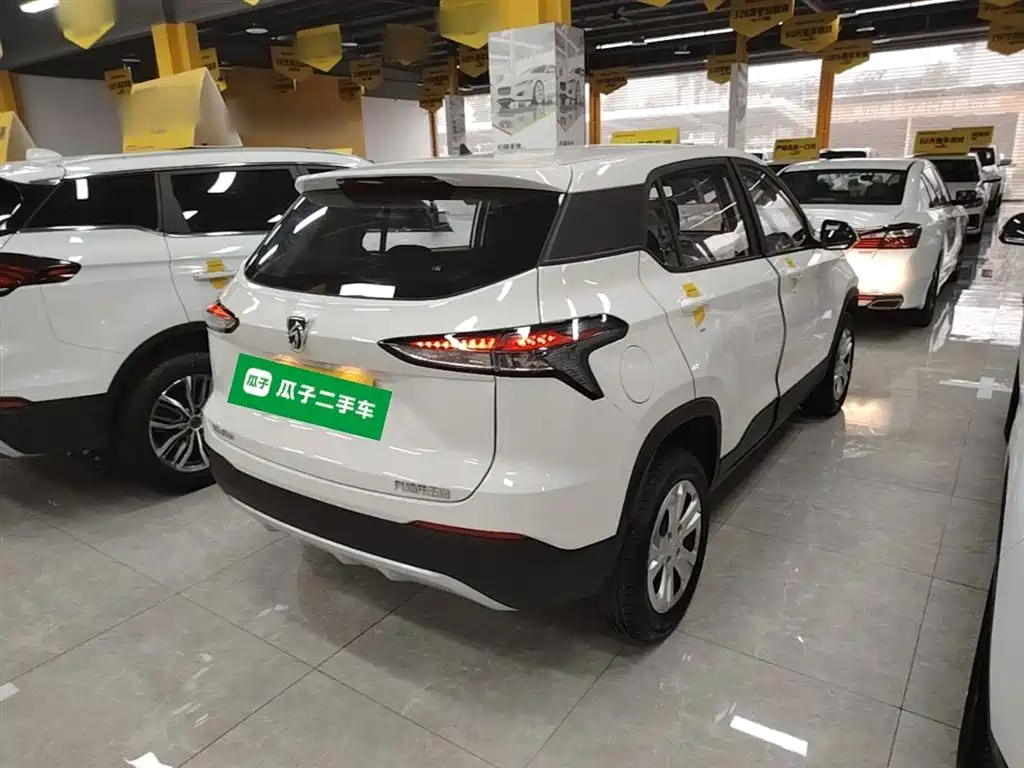 Baojun 510 1.5 L CVT Power Enjoyment