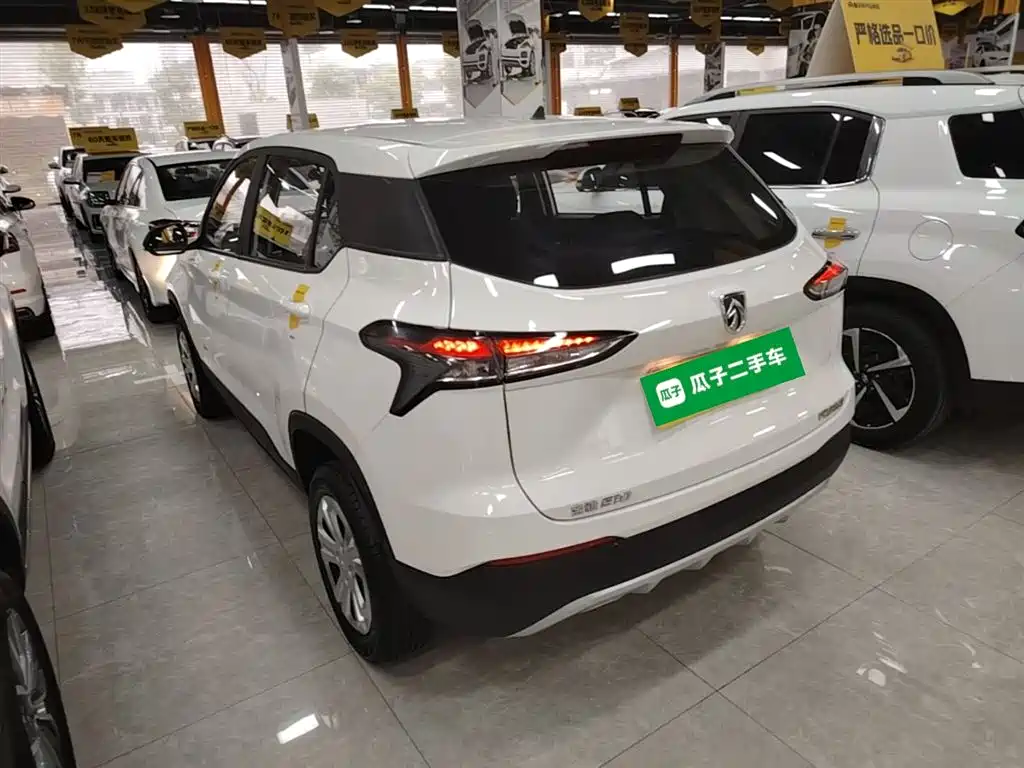 Baojun 510 1.5 L CVT Power Enjoyment