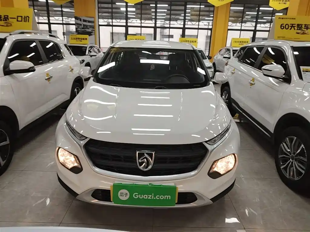Baojun 510 1.5 L CVT Power Enjoyment