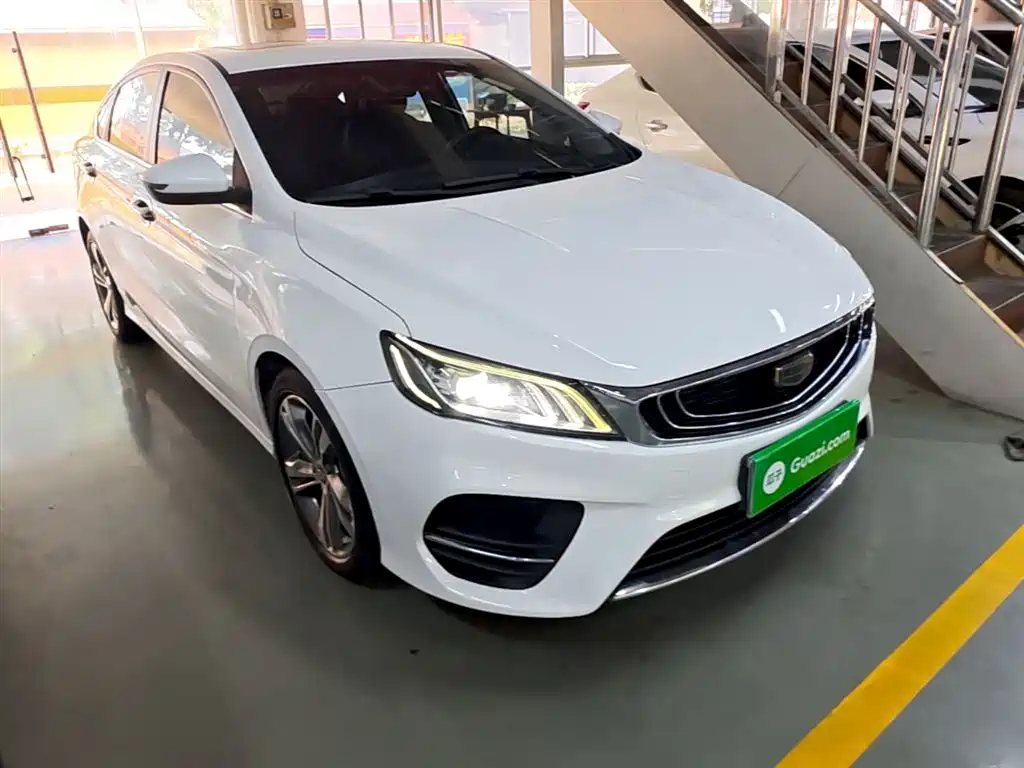 Binrui 14 T CVT Colorful