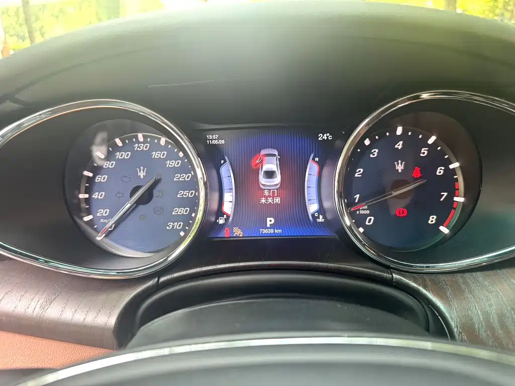 Quattroporte 3.0 T Standard