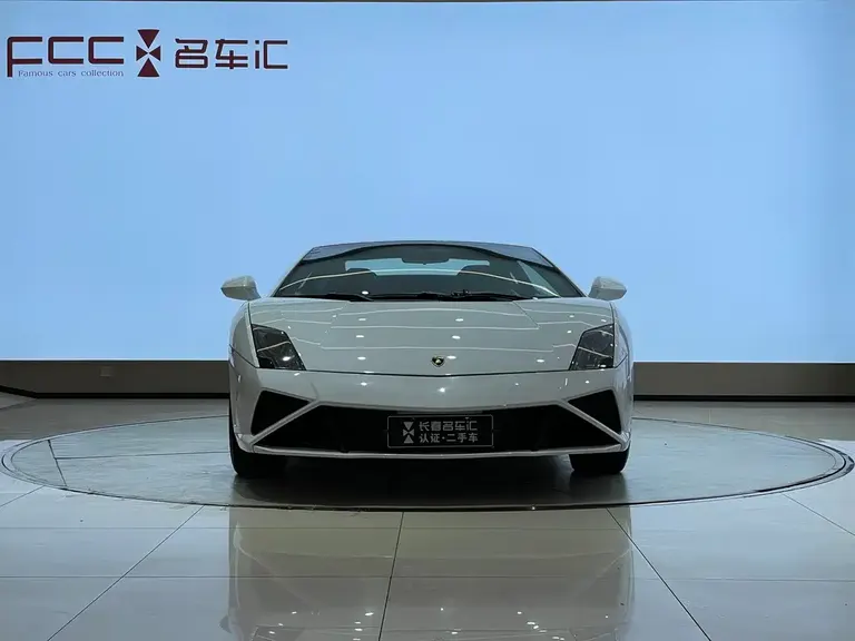 Lamborghini Gallardo LP 560-4 Bicolore