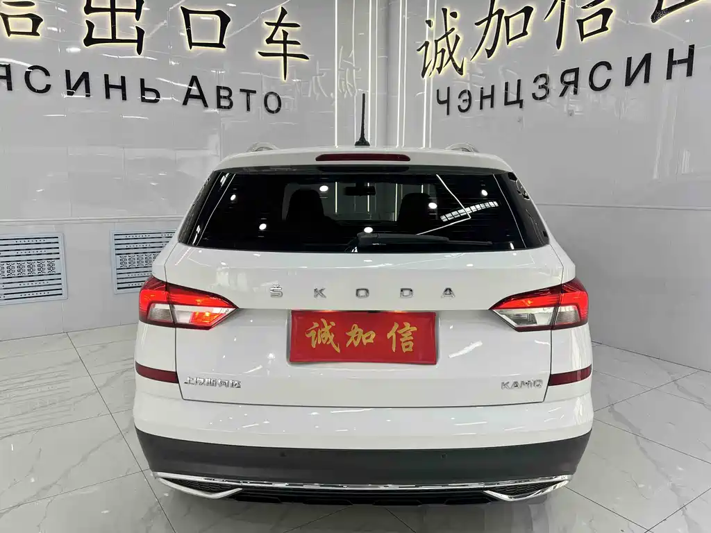 Kamiq Facelift 1.5 L Auto Comfort Enjoyment