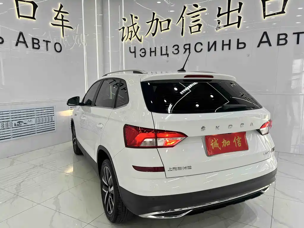 Kamiq Facelift 1.5 L Auto Comfort Enjoyment