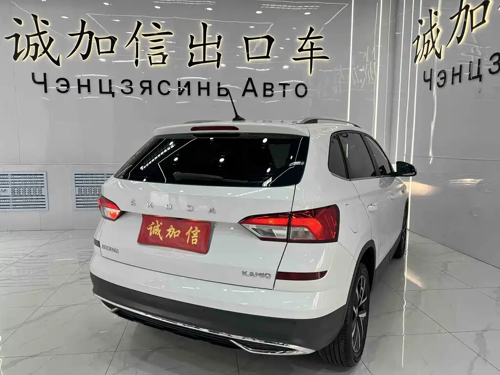 Kamiq Facelift 1.5 L Auto Comfort Enjoyment