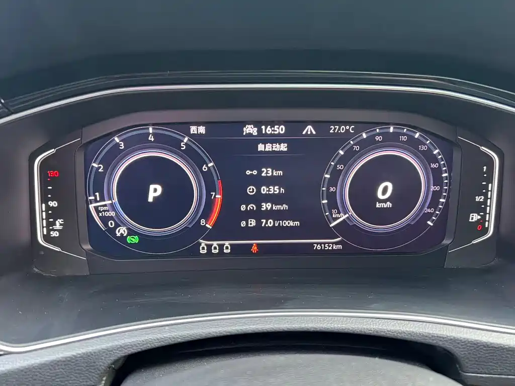 T-ROC 280 TSI DSG 2 WD Comfort Connected