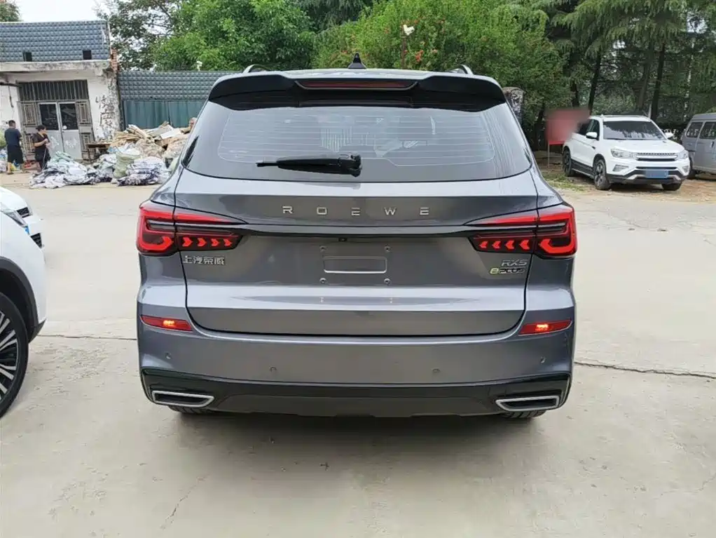 Roewe RX5 NEV ePLUS China Style Honor Qilin Luxury