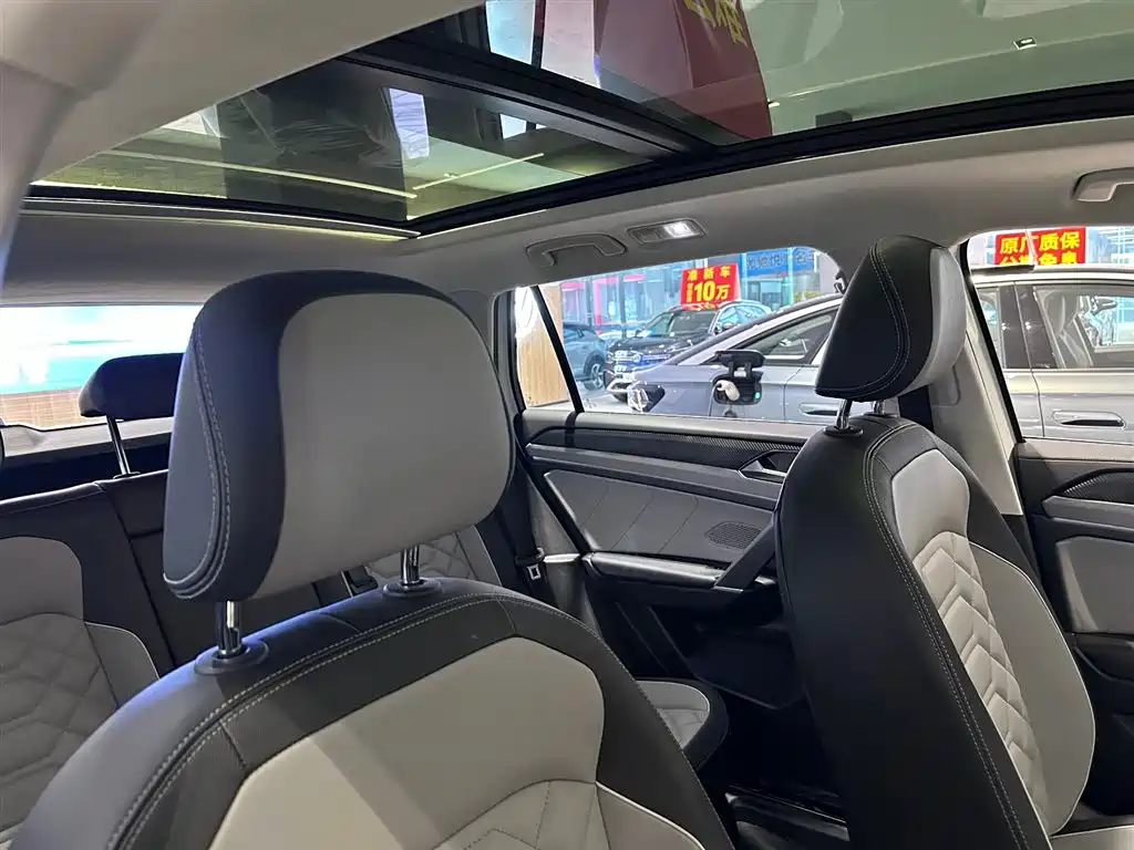 Tayron 300 TSI 2 WD Luxury Plus Advanced