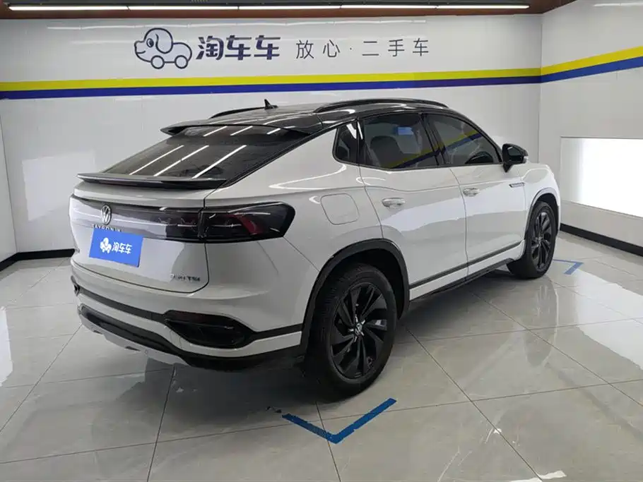 Tayron X 330 TSI 2 WD Distinguished High Energy