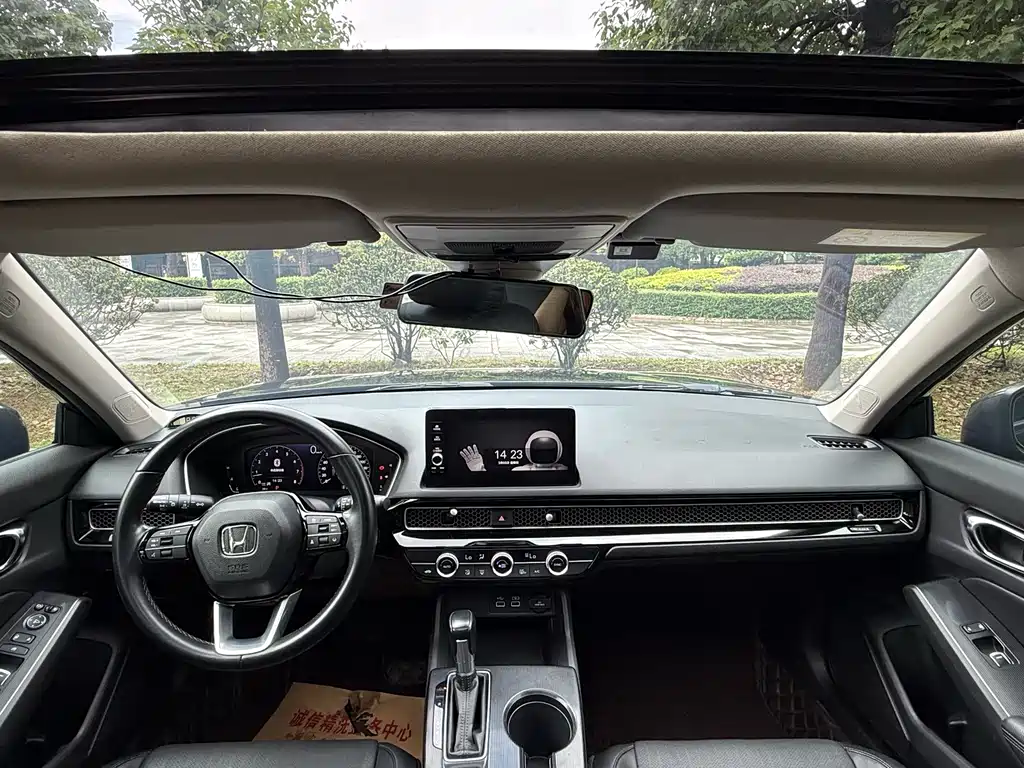 Integra 240 TURBO CVT Smart Enjoyment