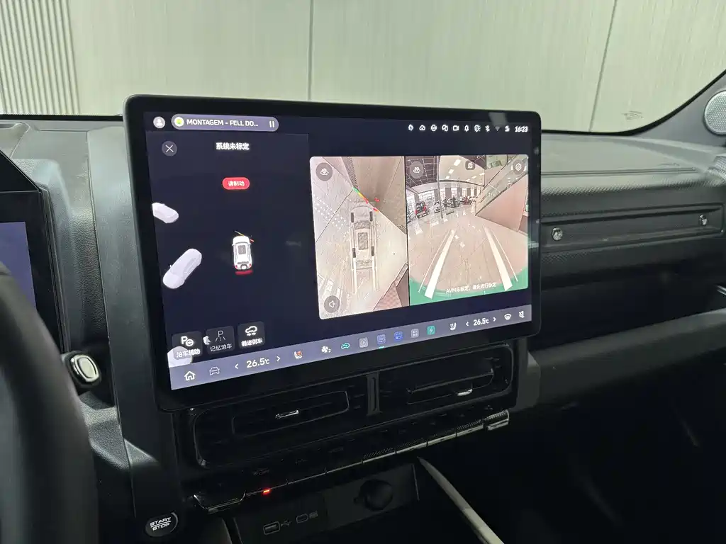 Haval Menglong NEV Hi4 200 Ultra Navigator Ternary Lithium