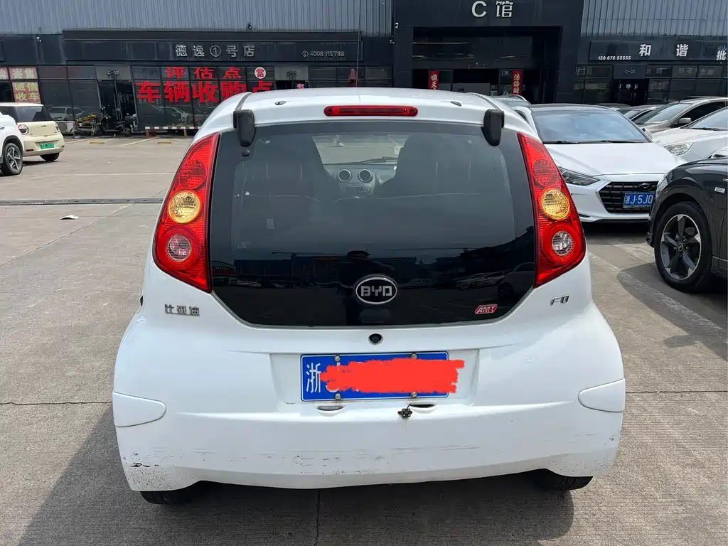 BYD F0 1.0 L AMT Xuan Cool