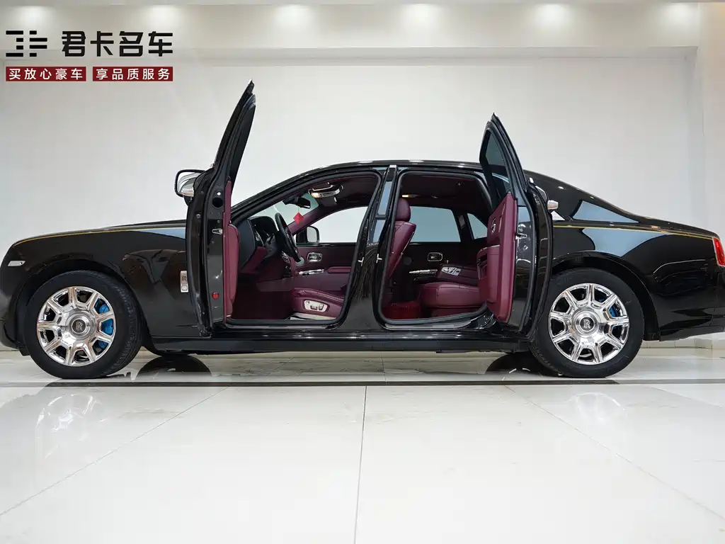 Ghost 6.6 T Standard