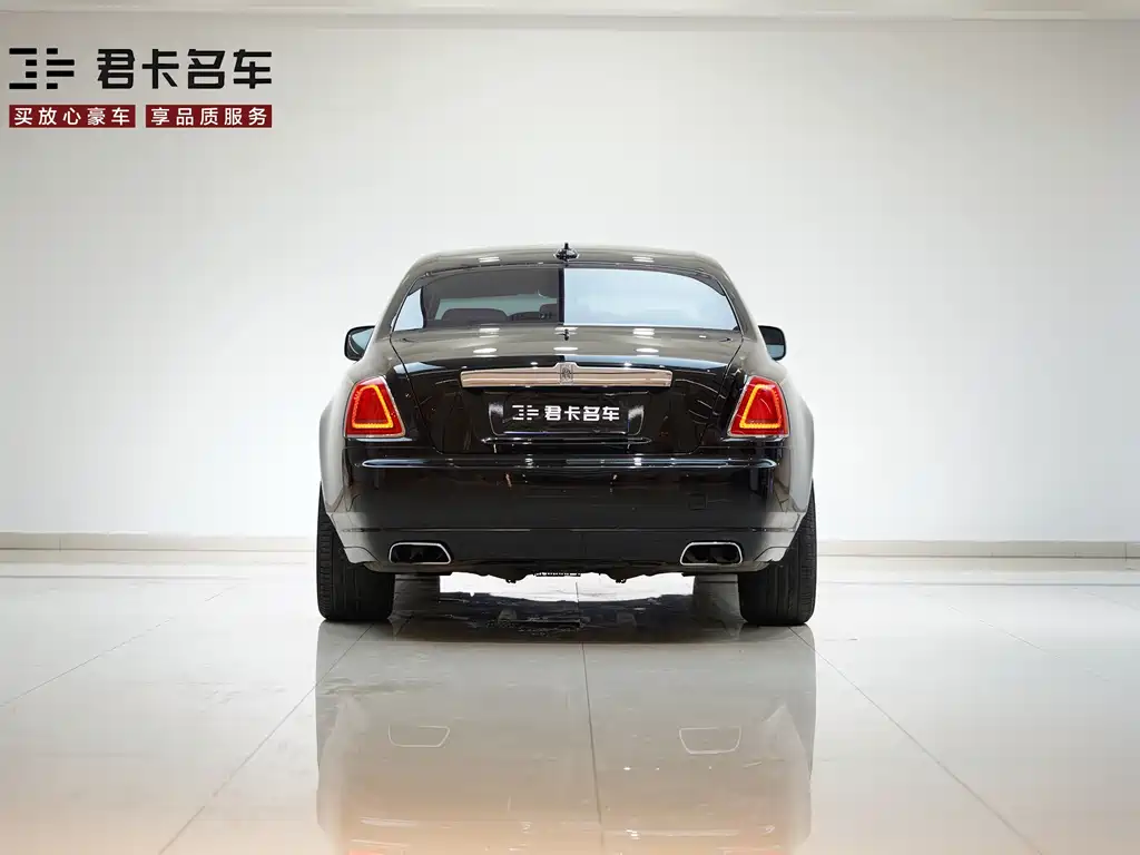 Ghost 6.6 T Standard