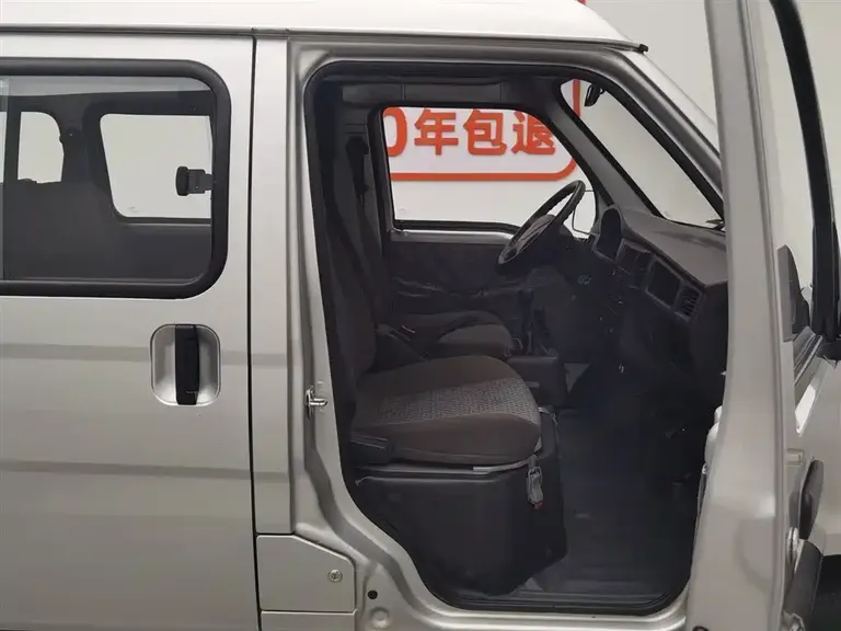 Wuling Zhiguang 1.5 L Utility 5 7-seat