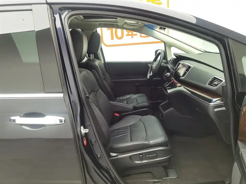 Odyssey 2.4 L Smart Enjoyment