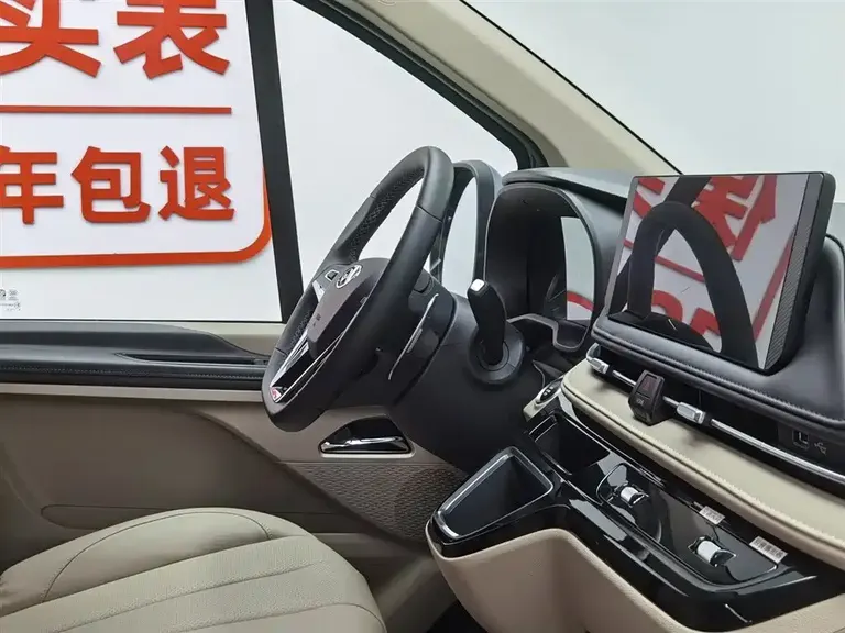 Maxus Xintu V70 新途V70 2025款 2.0 T 自动短轴低顶豪华版 7座