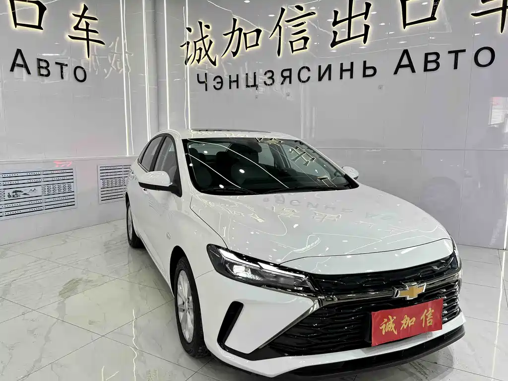 Monza 1.5 L DCT Joy