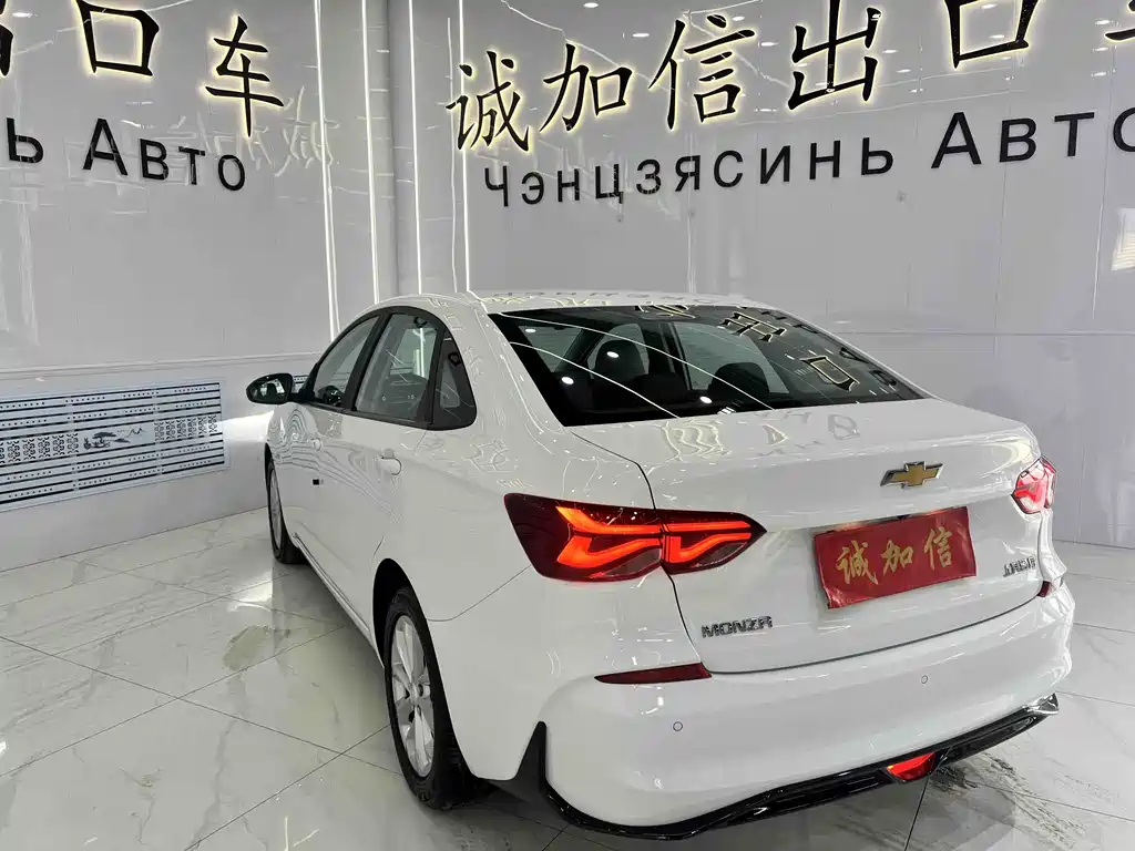 Monza 1.5 L DCT Joy