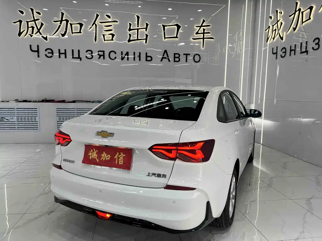 Monza 1.5 L DCT Joy