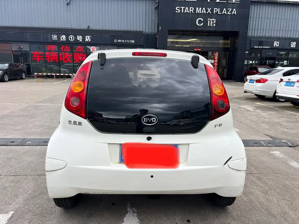 BYD F0 1.0 L Xuan Cool