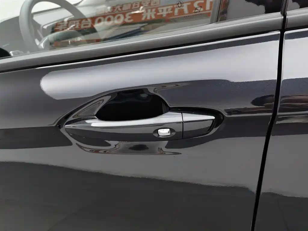 Yixuan 1.5 L Auto Luxury