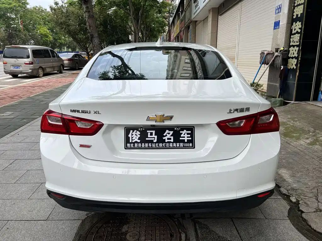 Malibu XL 迈锐宝XL 2017款 1.5 T 双离合锐耀版