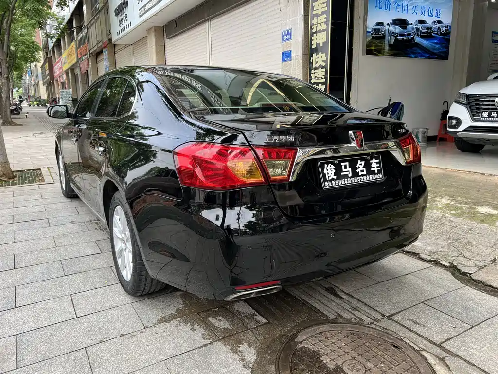Roewe 950 荣威950 2012款 2.0 L 舒适版