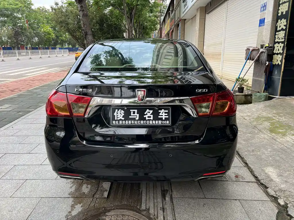 Roewe 950 荣威950 2012款 2.0 L 舒适版
