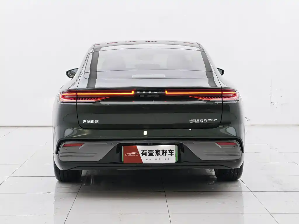 Galaxy Xingyao 8 130 km EM-P Starship