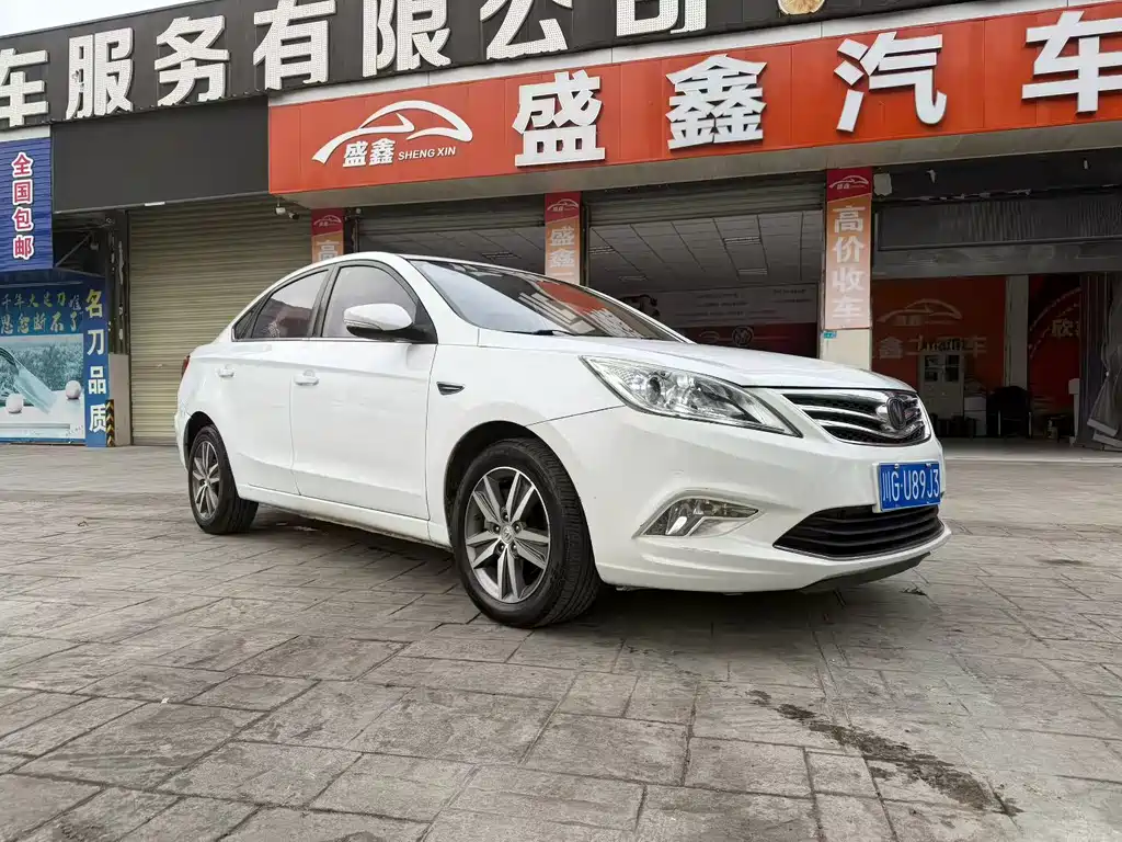 Eado 1.6 L Manual Style